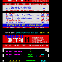 P. 600